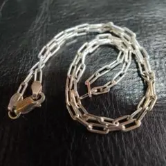 Item thumbnail for item 19edd500-18bd-4645-a017-0aca2e532e3f