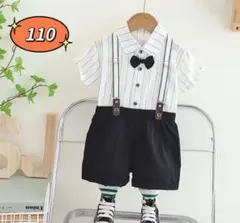 ☆新品☆フォーマル 男の子　セットアップ　入園式　結婚式　スーツ　110cm