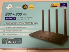 TP-Link Archer C6 無線LANルーター