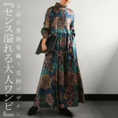 tegi様 リクエスト 4点 まとめ商品