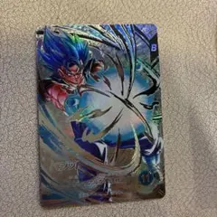 SEC SDV7-SEC ベジット ドラゴンボールスーパーダイバーズ