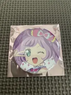アイカツ　プリパラ　缶バッジ　真中らぁら