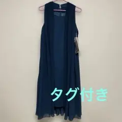 青緑　ドレス　フォーマル　ワンピース　ベルト付き