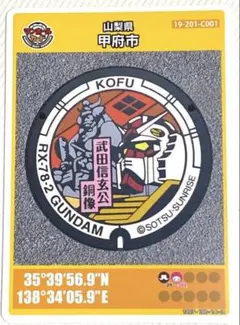 Item thumbnail for item c23448ba-7235-4ed8-985a-d154ddf8d85e