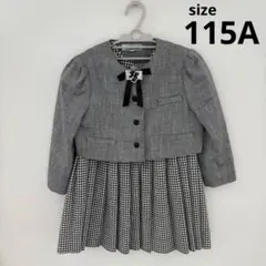 女の子フォーマル　３点セット　115 グレー　チェック　入学式等