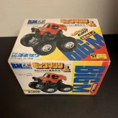 2026年最新】ヨネザワ ビックマシンの人気アイテム - メルカリ