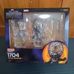 Item thumbnail for item 10d6a2da-af73-416d-8fa7-1a6829d5529b