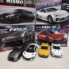 ラジコンカー 4台セット GT-R ランドクルーザー ランボルギーニ - メルカリ