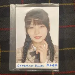 乃木坂46 生写真 岡本姫奈 乃木コレ 40th制服 R 1枚 バーコード付