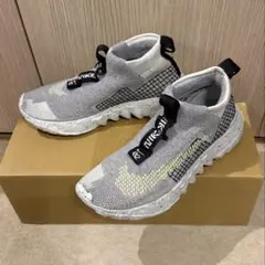 NIKE Space Hippie 02 スペースヒッピー 25.5cm