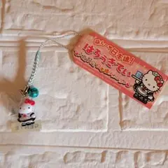 レア‼️新品未使用✨️ご当地限定 ハローキティ 鬼押出し園限定ストラップ 2025年最新】ご当地キティ レアの人気アイテム - メルカリ