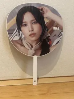 TWICEミナ　うちわ