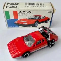 トミカ 日本製 フェラーリ&ケンメリレーシング ルース品　2台　レア トミカ 日本製 フェラーリ&ケンメリレーシング ルース品 2台 レア | TOMICA