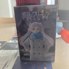 葬送のフリーレン むふーver. フィギュア