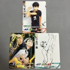 バボカ BOX購入特典3種