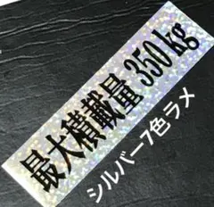 ykk0412  ※プロフあります※様 リクエスト 5点 まとめ商品