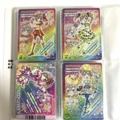 きらりんレボリューション　クルキラカード　シャイニースター⭐︎ダスト きらりんレボリューション クルキラカード シャイニースター⭐︎ダスト