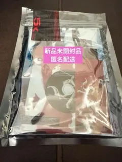 ONEUS 5x 新品未開封品