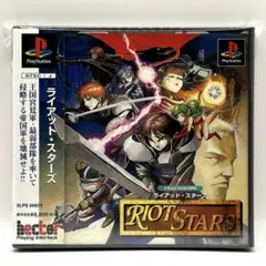 【PS】【帯付】ライアット・スターズ