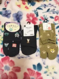 GU[アンクルソックス他]新品靴下3足セット 犬柄　　 刺繍23-25cm