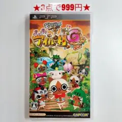 【PSP】モンハン日記 アイルー村G