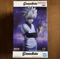 HUNTER×HUNTER Grandista キルア フィギュア