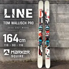 LINE BGMT ファットスキー　186cm いいスキーです LINE BGMT ファットスキー 186cm 軽くて乗りやすいスキーです - メルカリ