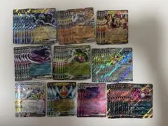 A*5様 ポケモンカードゲーム EX まとめ売り 大量セットのサムネイル