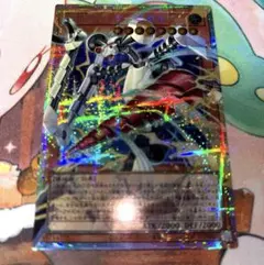 遊戯王 GDロボ・オービタル7 オーバーフレーム プリズマ - メルカリ