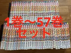 2025年最新】スーパーマリオくん 全巻の人気アイテム - メルカリ