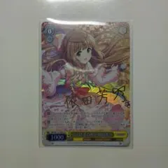 【デレマス】依田芳乃／チェキ風カード デレマス】依田芳乃／チェキ風カード デレマス】依田芳乃