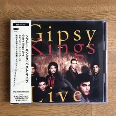 Gipsy Kings Live CD