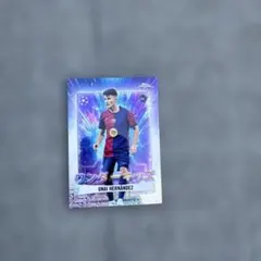 UNAI HERNÁNDEZ WONDERKIDS RCカード