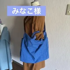 碧あお様 miithaaii .LUNGI fabric.from madras - メルカリ