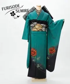 2026年最新】振袖フルセットの人気アイテム - メルカリ
