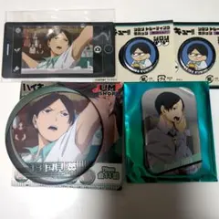 2025年最新】ハイキュー 国見英の人気アイテム - メルカリ
