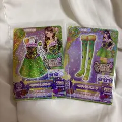 アイカツカード 紫吹蘭 ペリドットレオコーデ