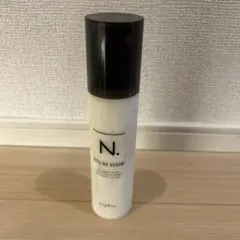 Item thumbnail for item 32dc92d3-39e1-4a4f-82e7-39bc554f882d