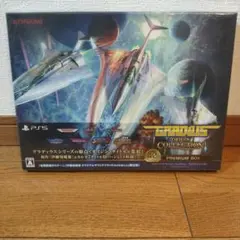 PS5 グラディウス オリジンコレクション PREMIUM BOX サントラ欠品