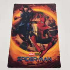 Item thumbnail for item a33fd4e2-43f6-40da-95d1-6cfe1148b5fe