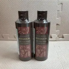 2025年最新】ボタニカルカラークリームシャンプーの人気アイテム