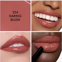 【新品未使用】ルージュディオールオンステージ　226 ダーリンブラッシュ