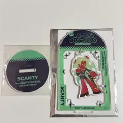 エイミー様 リクエスト 2点 まとめ商品