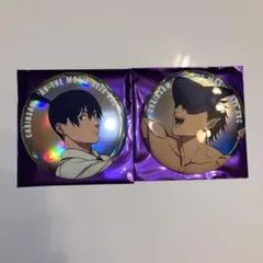 Item thumbnail for item 2c90bd67-266d-4bd6-9da3-43fac6cb5204