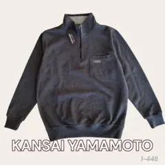 Item thumbnail for item 211addd3-f2ab-4838-97ce-d106696f1135