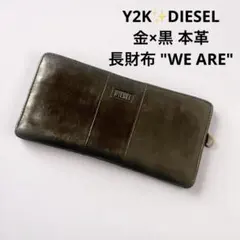 Y2K✨DIESEL金×黒 レザー長財布 