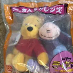 マクドナルド 곰돌이 푸 ＆イーヨー ぬいぐるみ