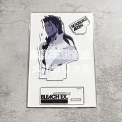 BLEACH EX 原画展　アクリルスタンド　夜一 　 未開封品 レア BLEACH EX 原画展 アクリルスタンド 夜一 未開封品 レア - メルカリ