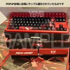 NIKKE Pop-Up 2026 Red Hood Keyboard