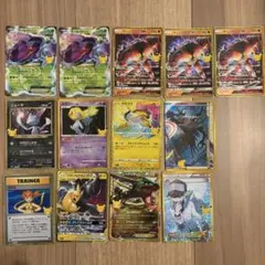 ポケモンカード 30周年 復刻ピカチュウ &ゼクロム　レックウザ等13枚セット
